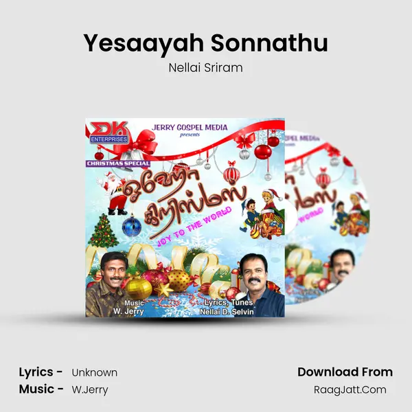Yesaayah Sonnathu MP3 Song by Nellai Sriram Cover