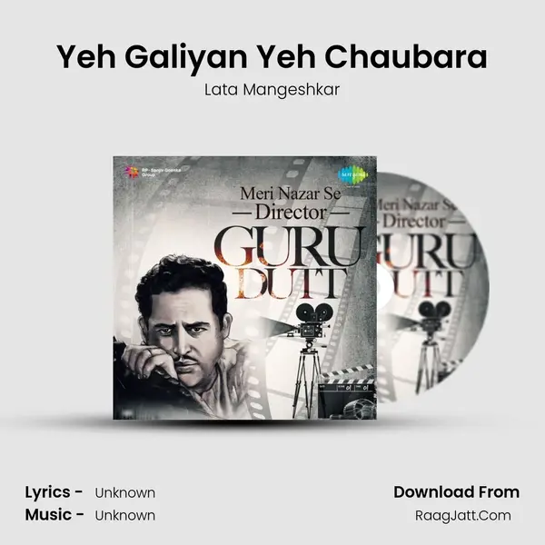 Yeh Galiyan Yeh Chaubara Cover