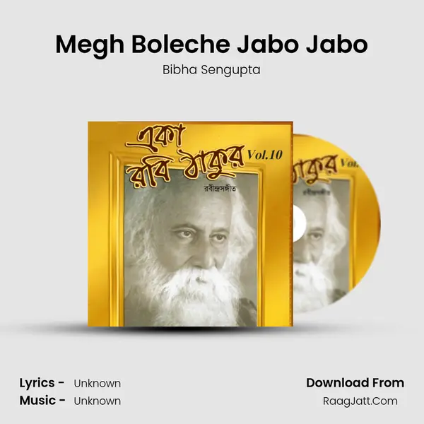 Megh Boleche Jabo Jabo MP3 Song by Bibha Sengupta Cover