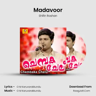 Madavoor mp3 song