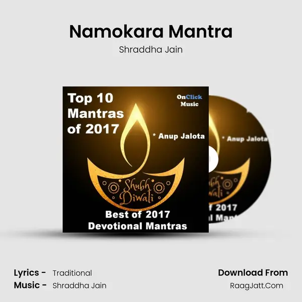 Namokara Mantra MP3 Song by Shraddha Jain Cover