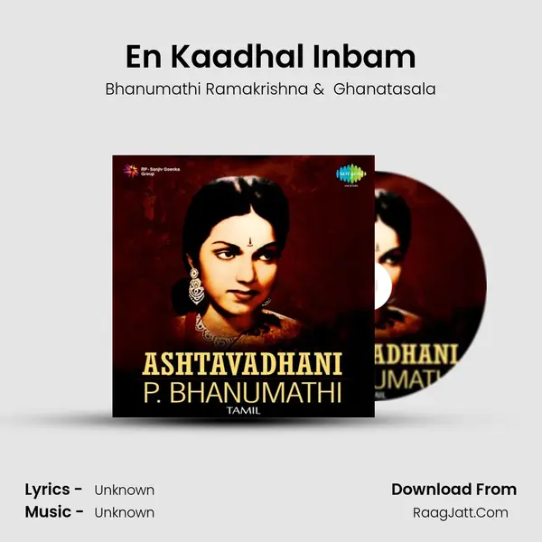En Kaadhal Inbam MP3 Song by Bhanumathi Ramakrishna Cover