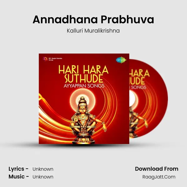 Annadhana Prabhuva MP3 Song by Kalluri Muralikrishna Cover
