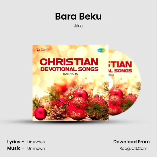Bara Beku Cover