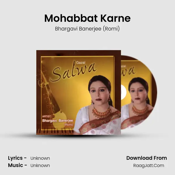 Mohabbat Karne MP3 Song by Bhargavi Banerjee (Romi) Cover