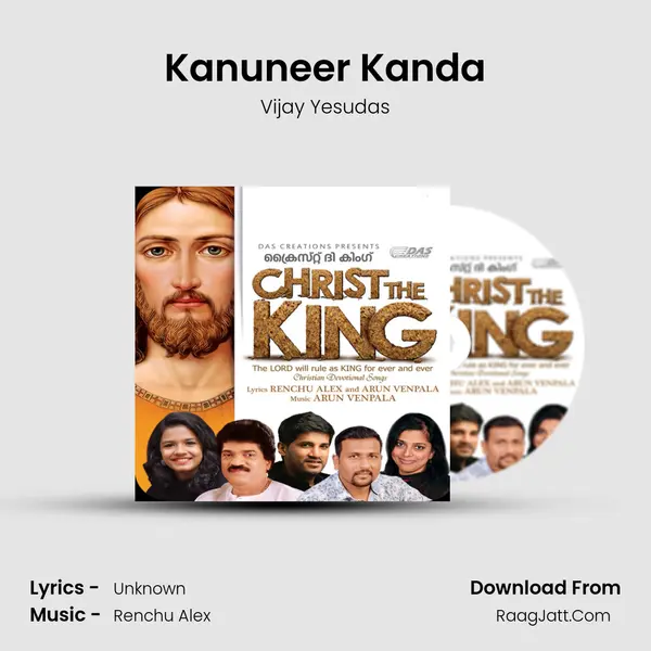 Kanuneer Kanda MP3 Song by Vijay Yesudas Cover