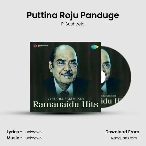 Puttina Roju Panduge Cover