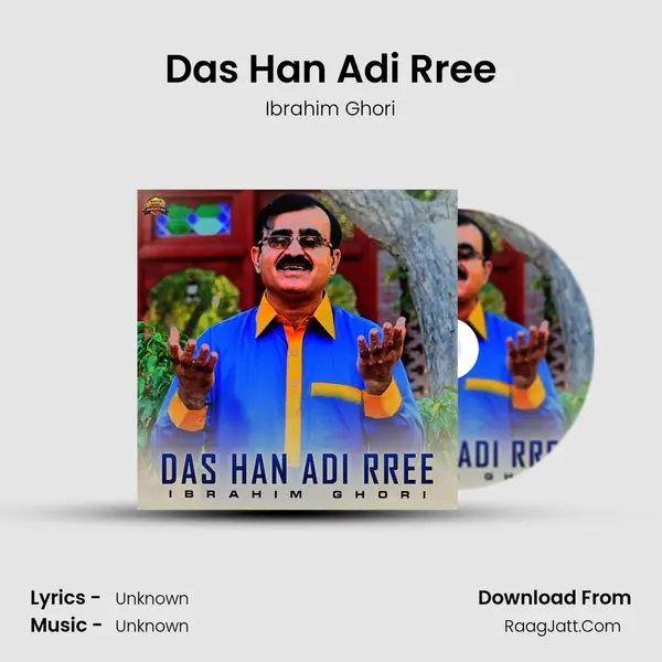 Das Han Adi Rree MP3 Song by Ibrahim Ghori Cover