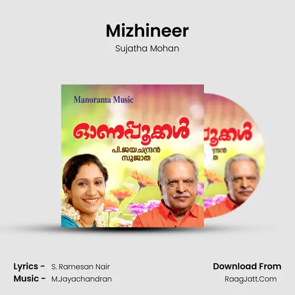 Mizhineer MP3 Song by Sujatha Mohan Cover