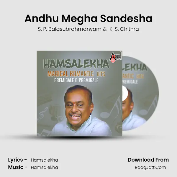 Andhu Megha Sandesha Cover