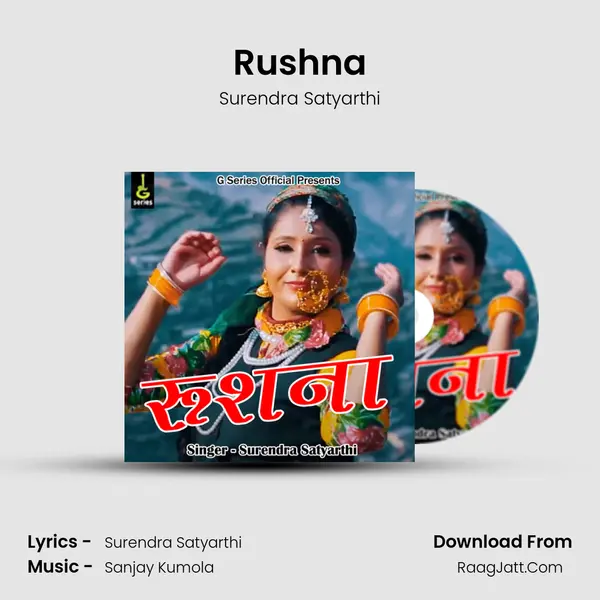Rushna MP3 Song by Surendra Satyarthi Cover