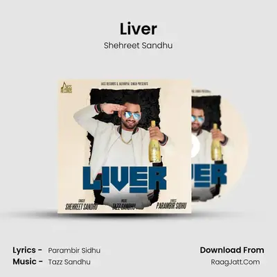 Liver mp3 song