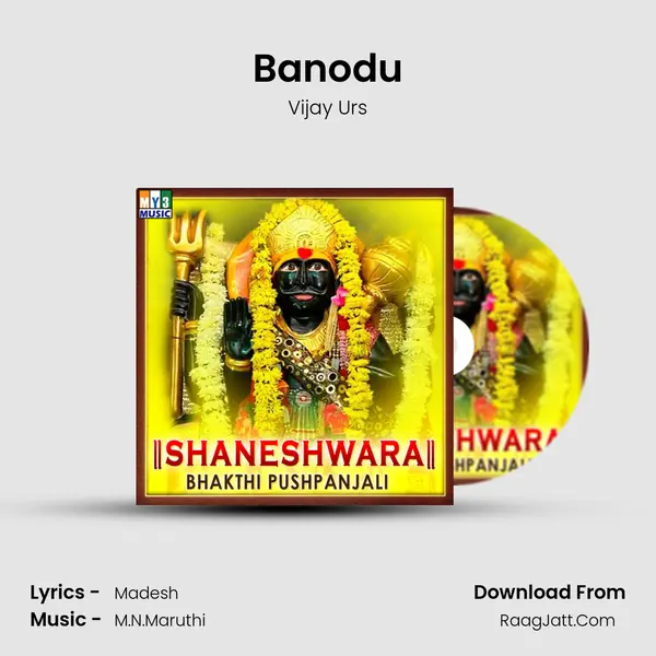Banodu MP3 Song by Vijay Urs Cover