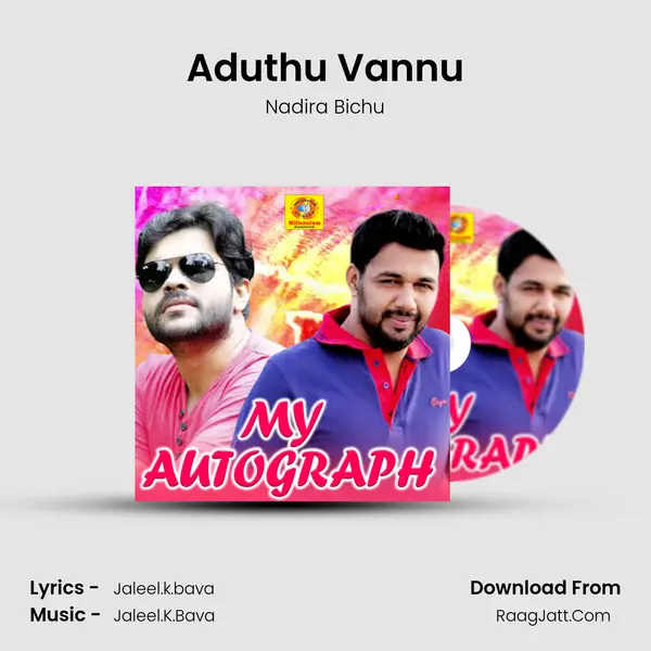 Aduthu Vannu MP3 Song by Nadira Bichu Cover