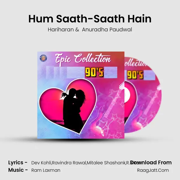 Hum Saath-Saath Hain Cover