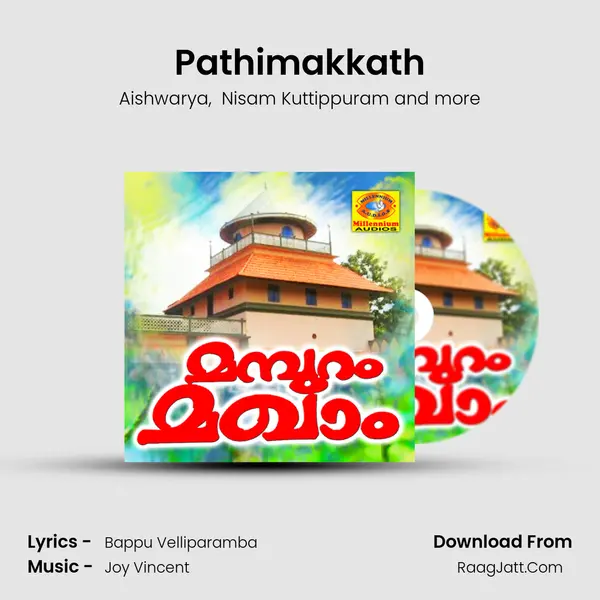 Pathimakkath MP3 Song by Aishwarya Cover