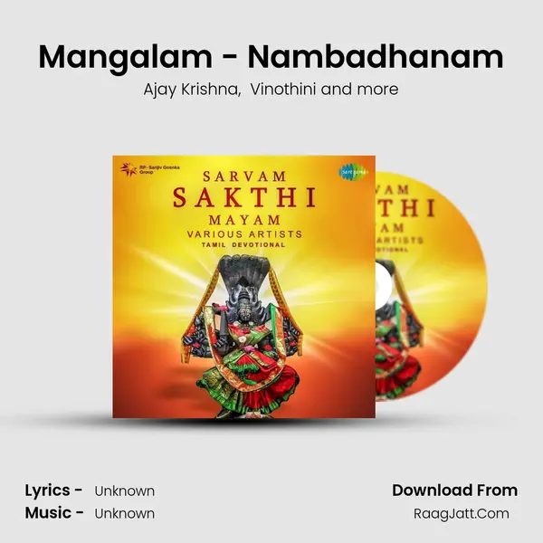 Mangalam - Nambadhanam MP3 Song by Ajay Krishna Cover
