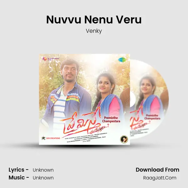 Nuvvu Nenu Veru MP3 Song by Venky Cover