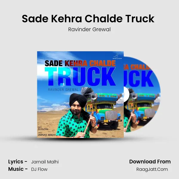 Sade Kehra Chalde Truck (Dhol Mix) MP3 Song by Ravinder Grewal Cover
