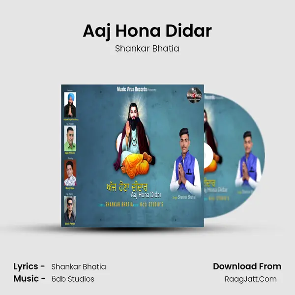 Aaj Hona Didar - Shankar Bhatia