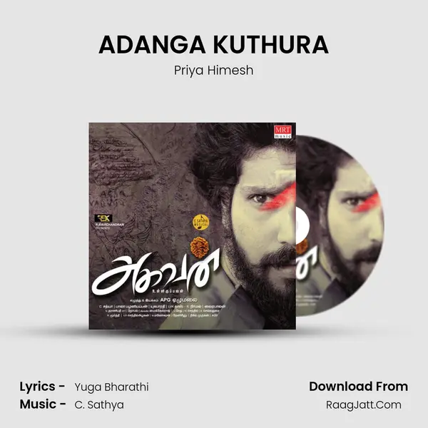 ADANGA KUTHURA MP3 Song by Priya Himesh Cover
