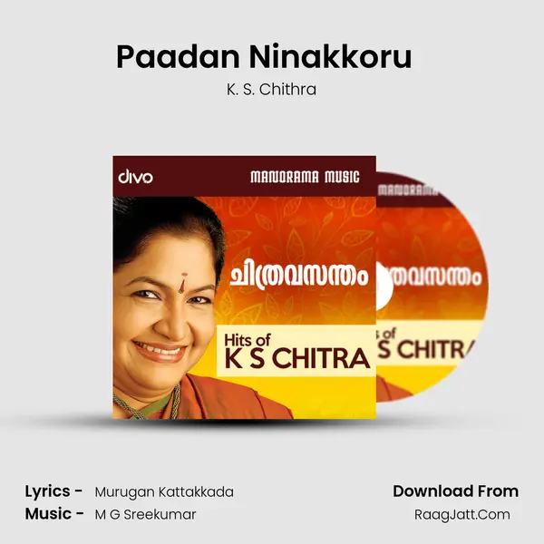 Paadan Ninakkoru (Female) (From - Oru Naal Varum) mp3 song