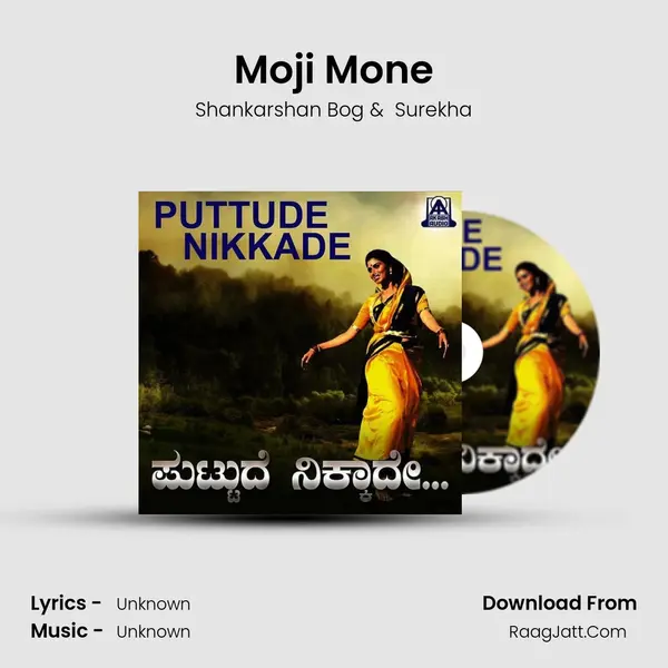 Moji Mone MP3 Song by Shankarshan Bog Cover
