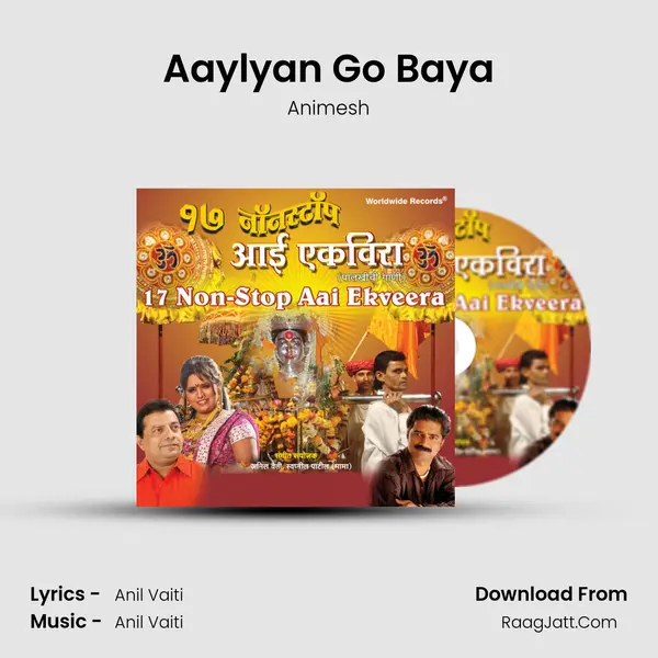 Aaylyan Go Baya MP3 Song by Animesh Cover