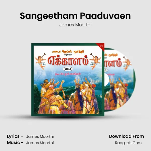 Sangeetham Paaduvaen MP3 Song by James Moorthi Cover