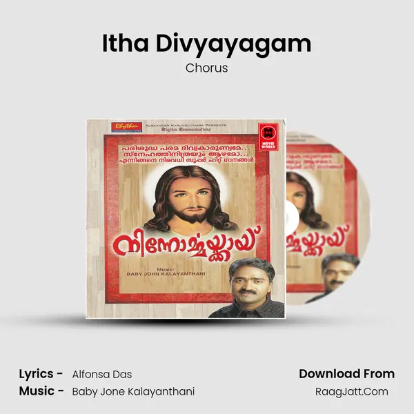 Itha Divyayagam MP3 Song by Chorus Cover
