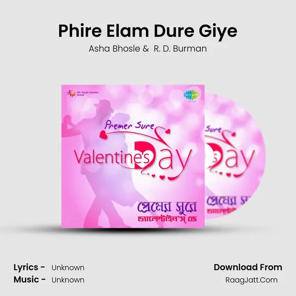 Phire Elam Dure Giye Cover