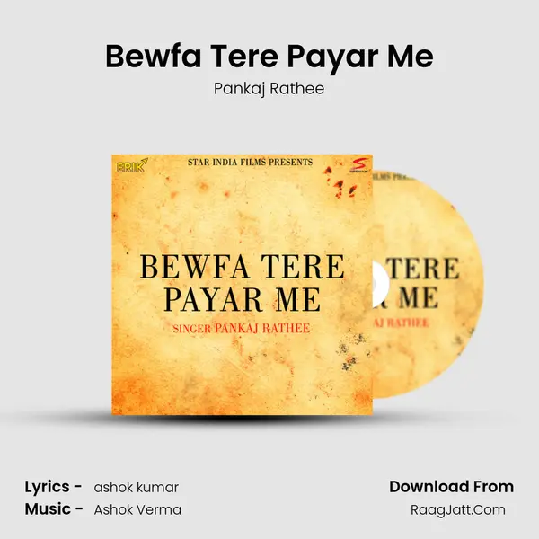 Bewfa Tere Payar Me - Pankaj Rathee