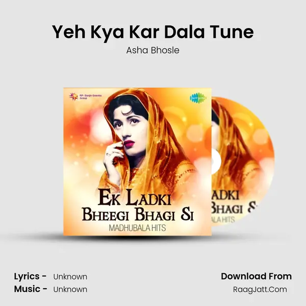 Yeh Kya Kar Dala Tune Cover