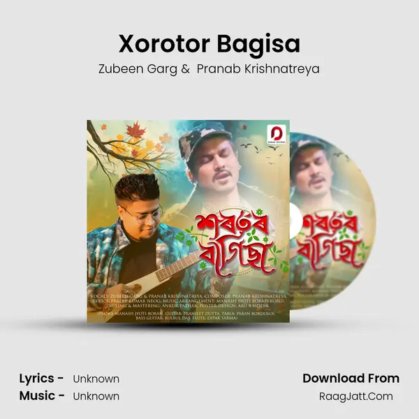 Xorotor Bagisa - Single - Zubeen Garg