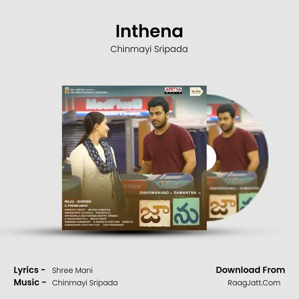 Inthena MP3 Song by Chinmayi Sripada Cover