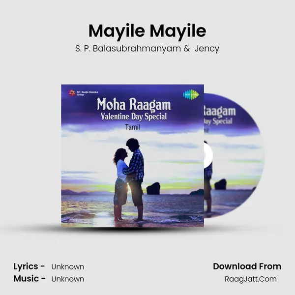Mayile Mayile Cover