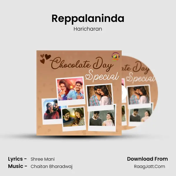 Reppalaninda mp3 song