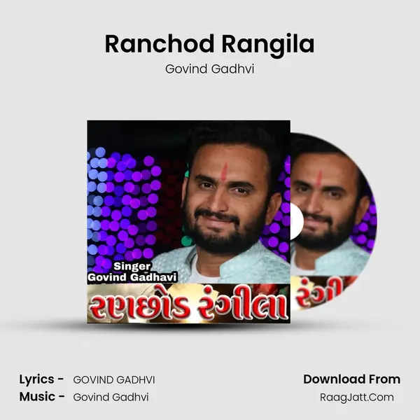 Ranchod Rangila mp3 song