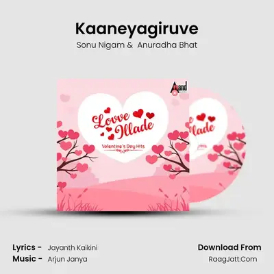 Kaaneyagiruve Cover