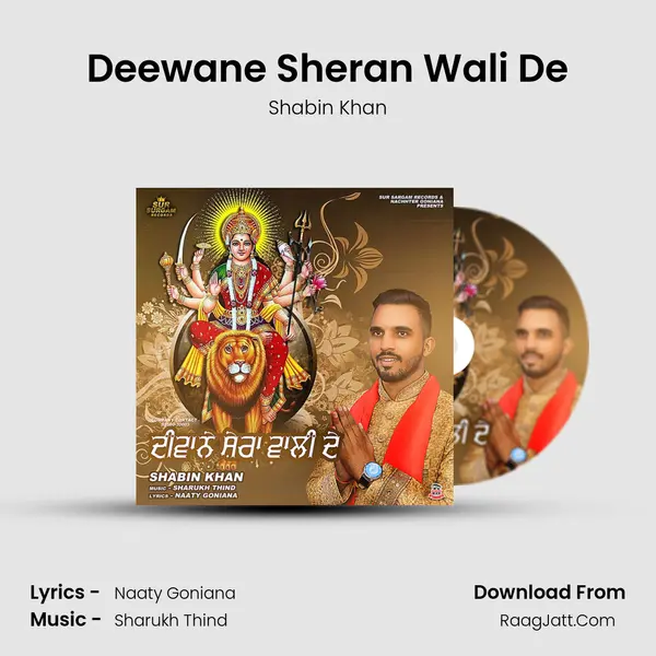 Deewane Sheran Wali De MP3 Song by Shabin Khan Cover