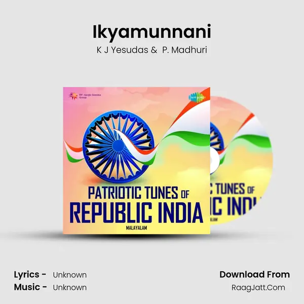 Ikyamunnani Cover