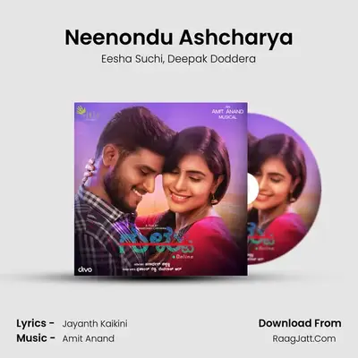 Neenondu Ashcharya MP3 Song by Eesha Suchi Cover