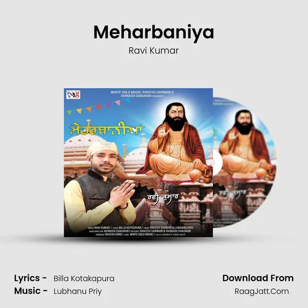 Meharbaniya MP3 Song by Ravi Kumar Cover
