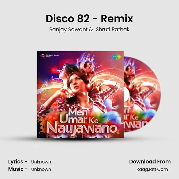 Disco 82 - Remix Cover