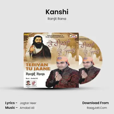 Kanshi MP3 Song by Ranjit Rana Cover