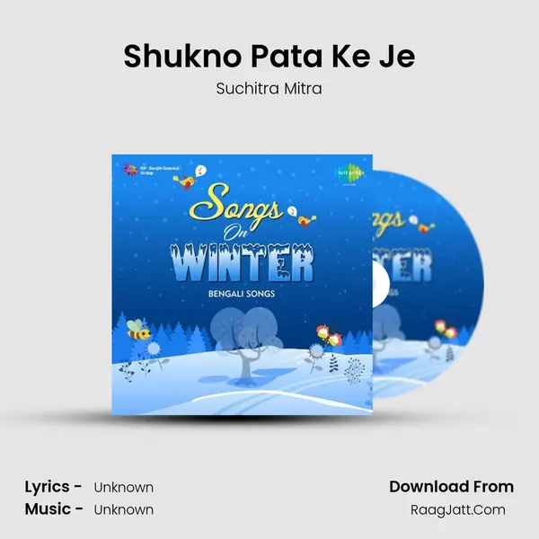 Shukno Pata Ke Je Cover