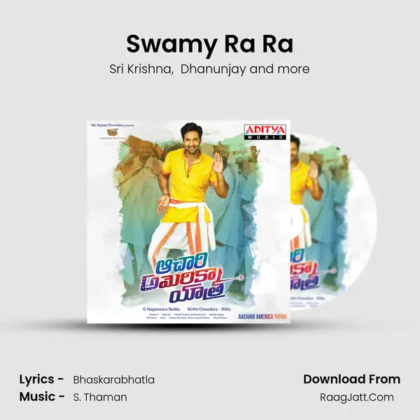 Swamy Ra Ra MP3 Song by Sri Krishna Cover