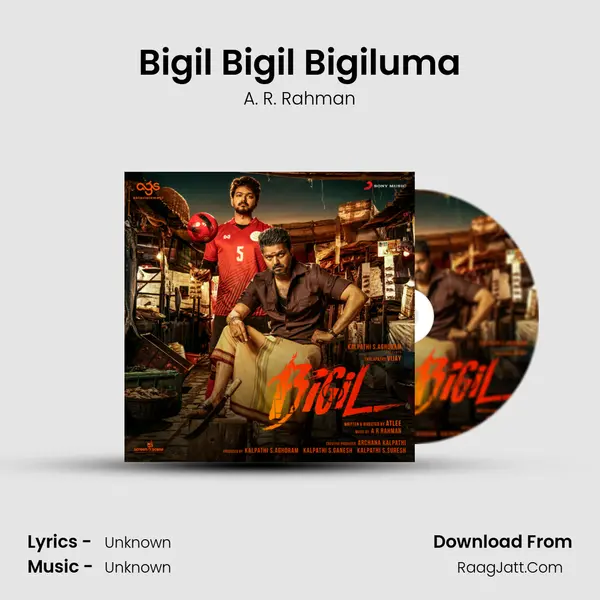 Bigil Bigil Bigiluma Cover