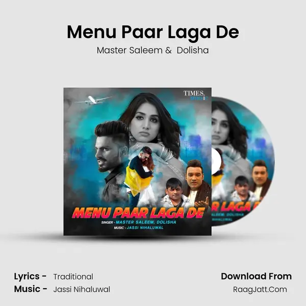 Menu Paar Laga De MP3 Song by Master Saleem Cover