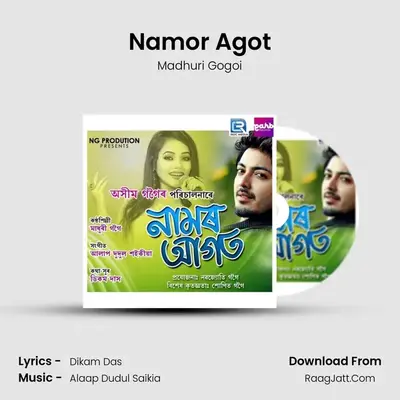 Namor Agot mp3 song